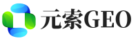 垫江县元索GEO